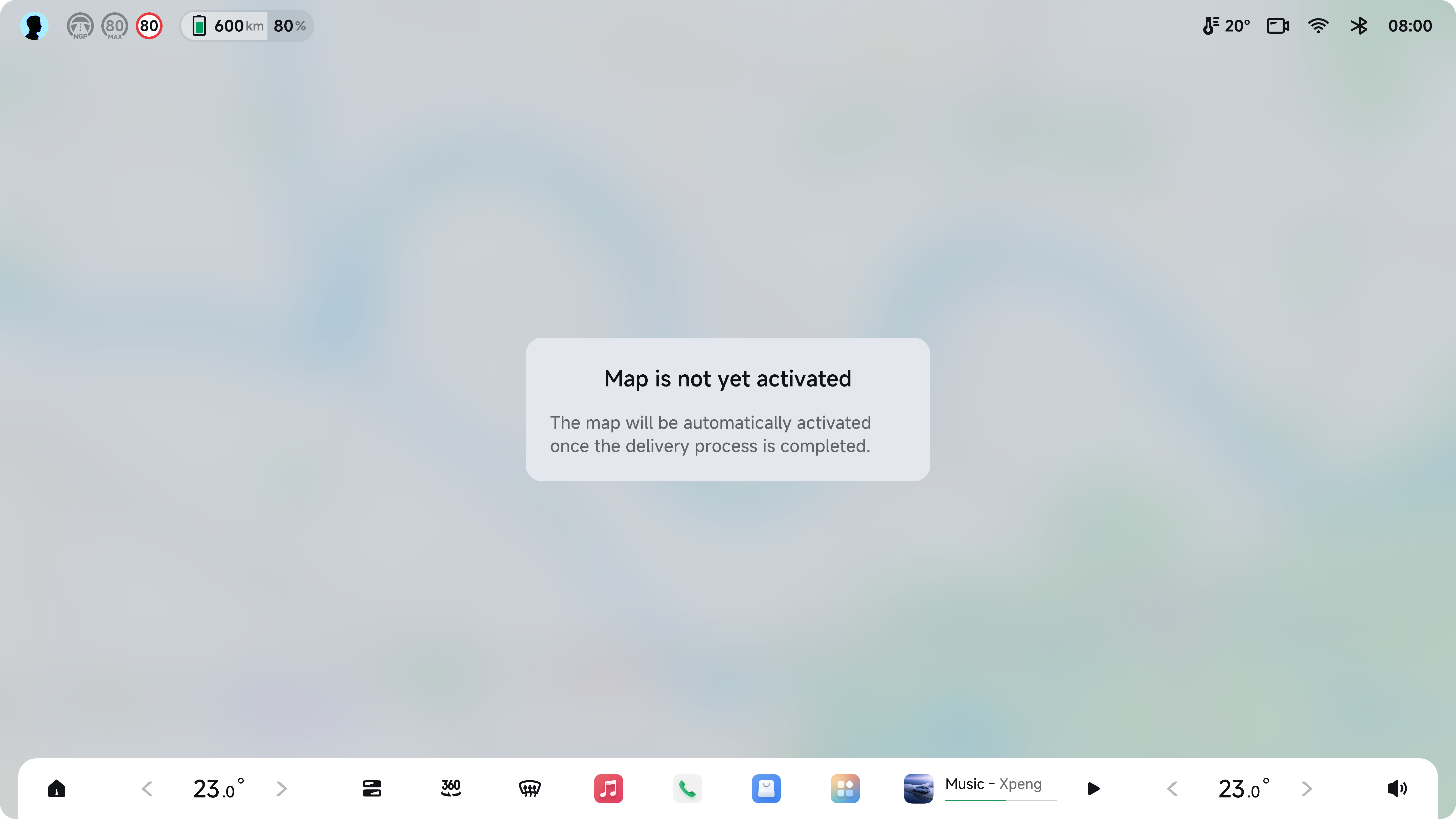 Activate Navigation Full